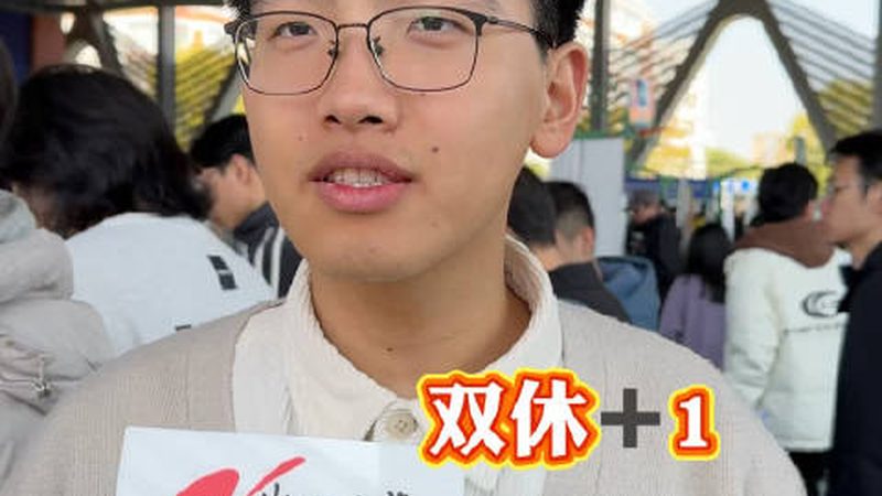 成都电子产品型号参数：揭秘供应商选择的关键要素