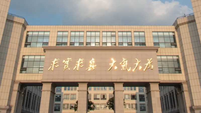 PCB焊接步骤全解析：电子工程师必知技巧